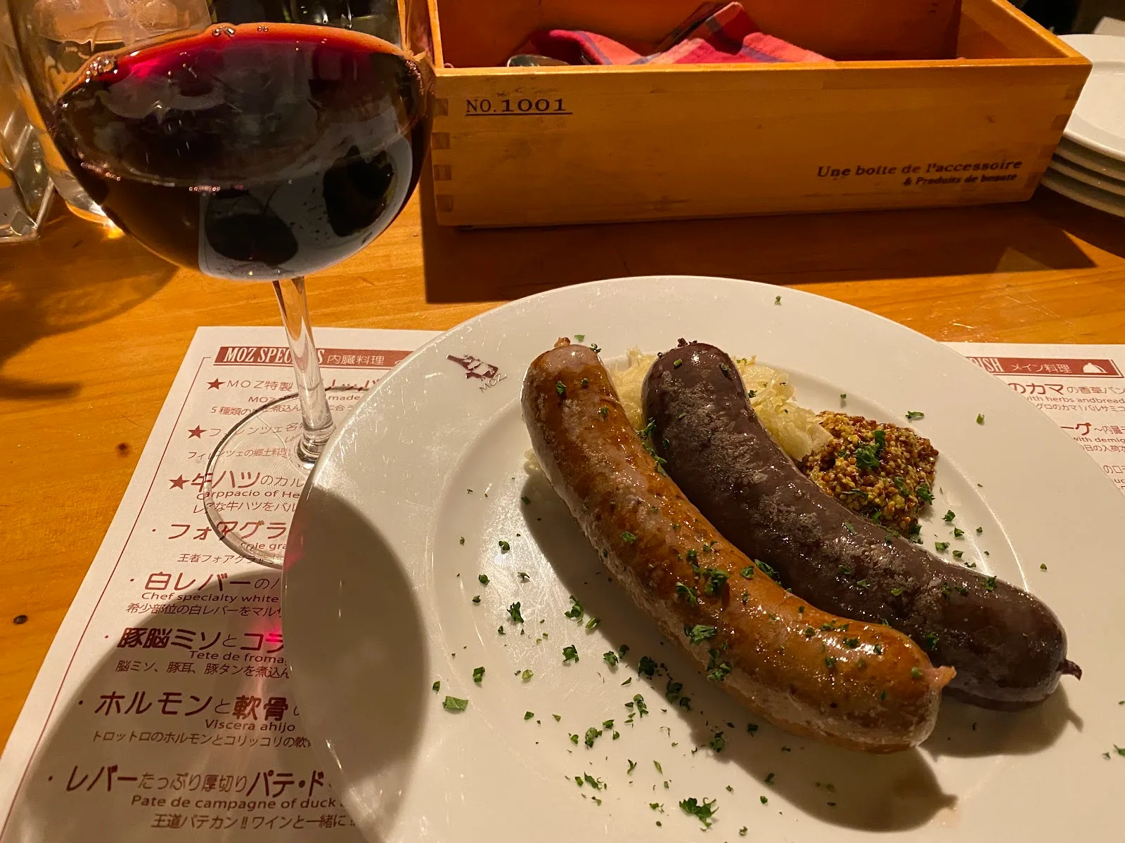 MOZ 三軒茶屋 · 10